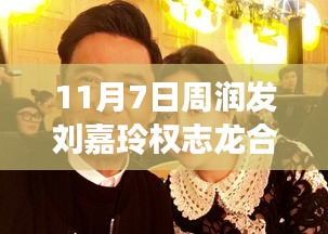 第1913页