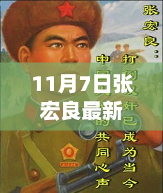第1908页