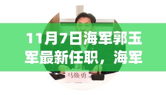 第1906页