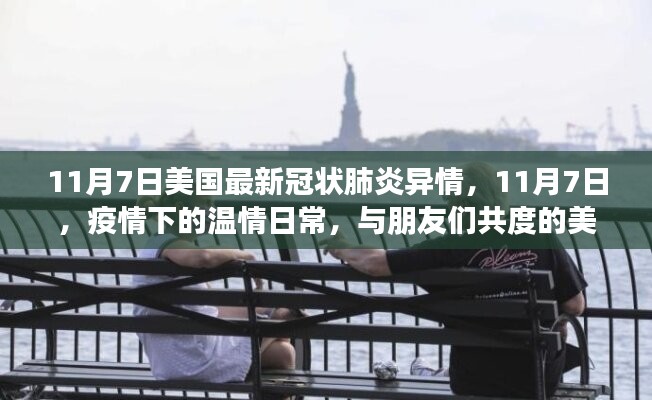 第1903页