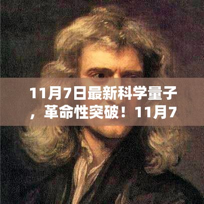 花开无言 第31页