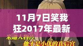 第1899页