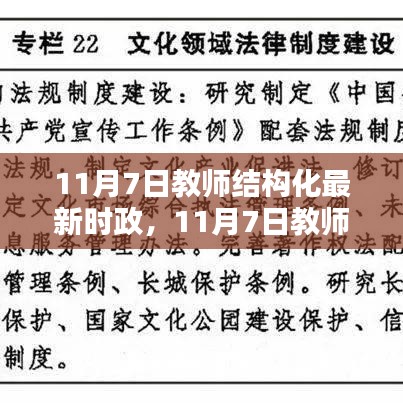 第1898页