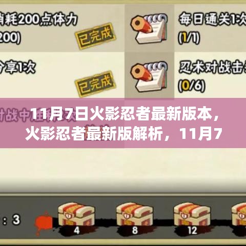 第1896页