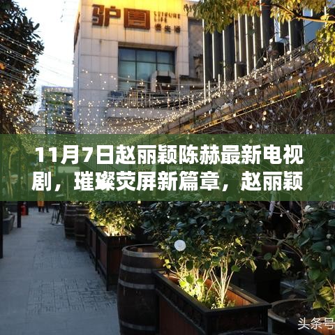 第1894页