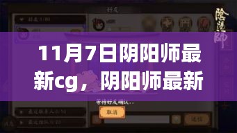新闻中心 第314页