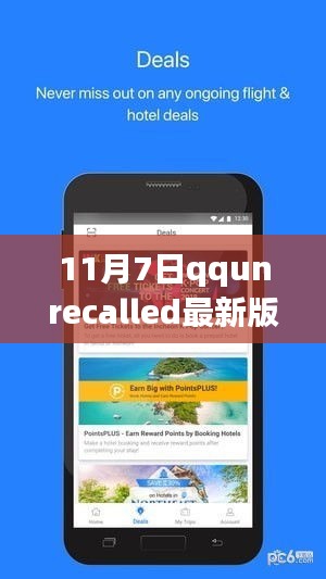 联系我们 第314页