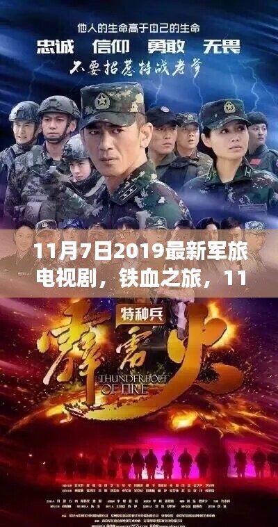 关于我们 第308页