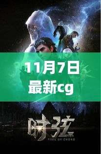 联系我们 第312页