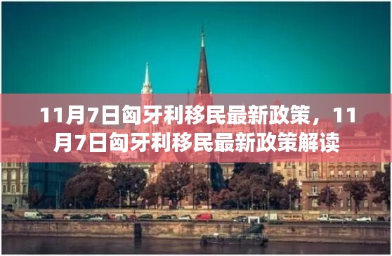 新闻中心 第312页