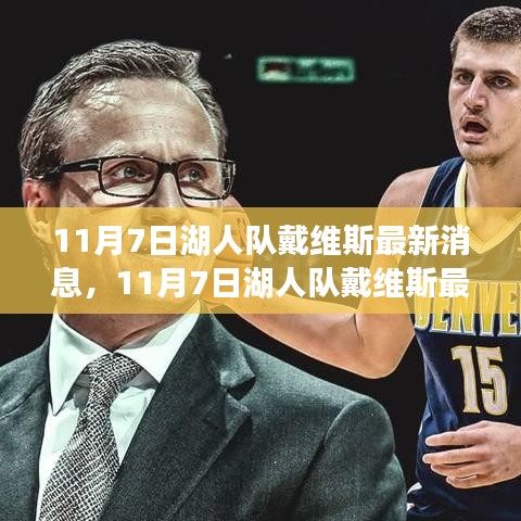 关于我们 第305页