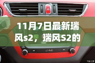 营销网络 第309页