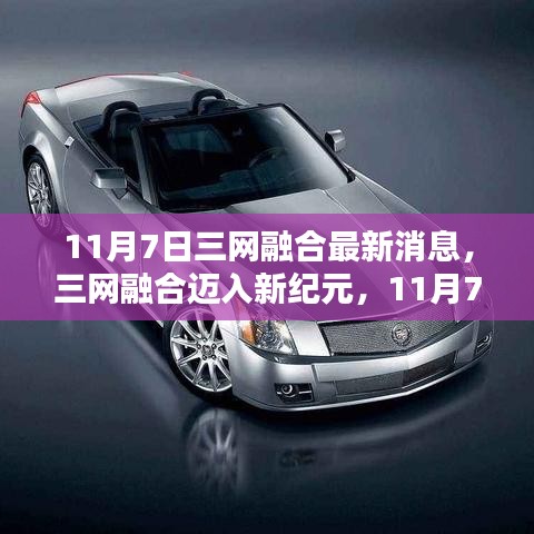 悠然自得 第31页