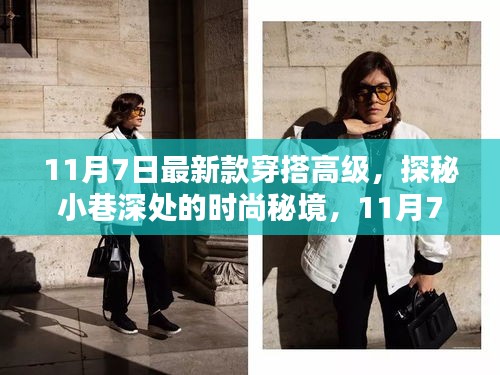 联系我们 第308页