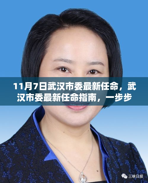 初告白 第31页