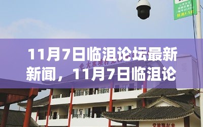 联系我们 第302页