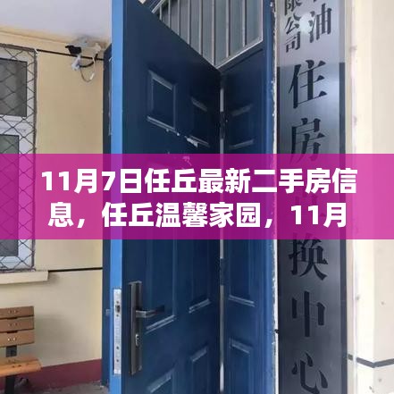 营销网络 第302页