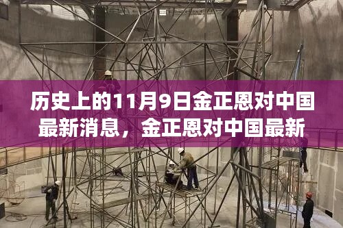 新闻中心 第302页
