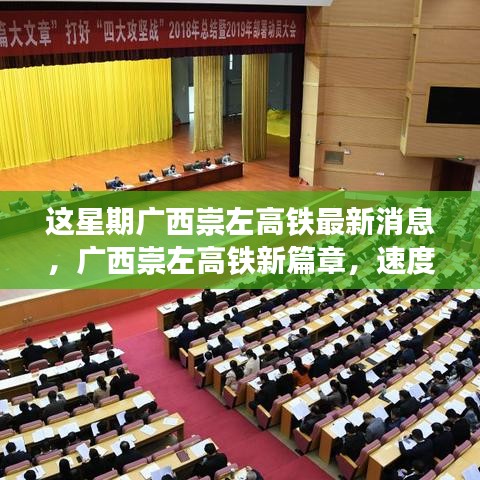 花开无言 第27页