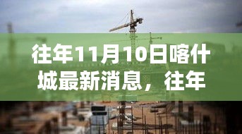 花开无言 第26页