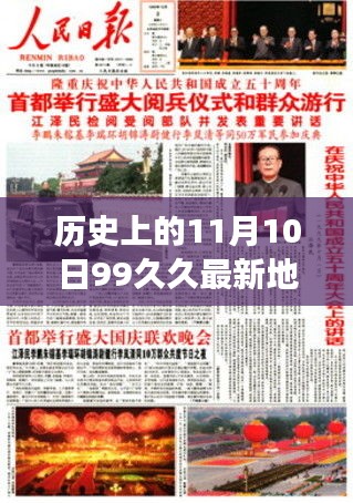 admin 第27页