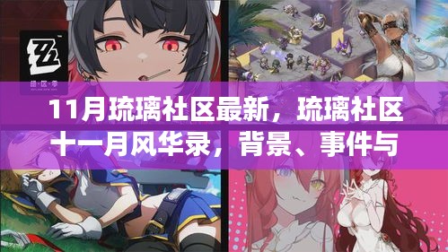 联系我们 第288页