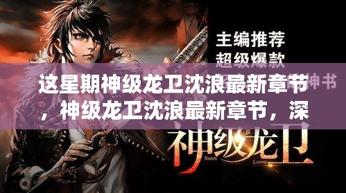 admin 第26页