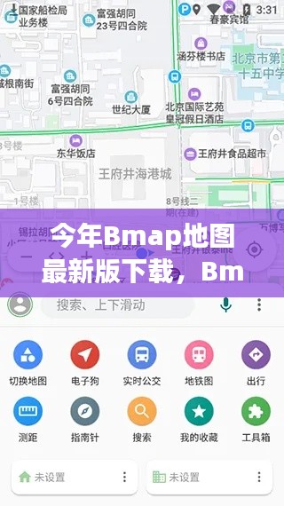 新闻中心 第284页