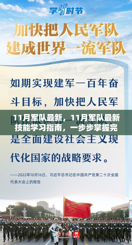 admin 第24页