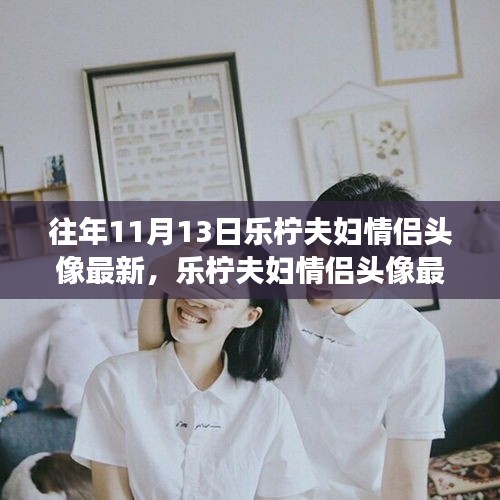 花开无言 第23页