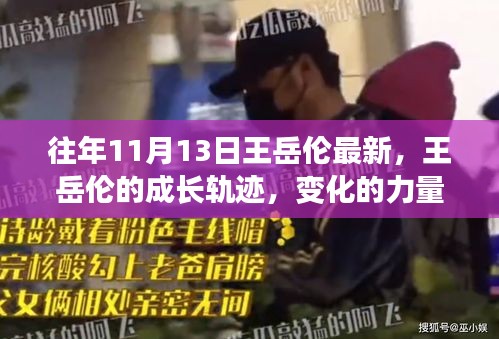 关于我们 第268页