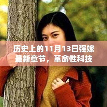 营销网络 第274页
