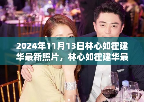 张牙舞爪 第22页