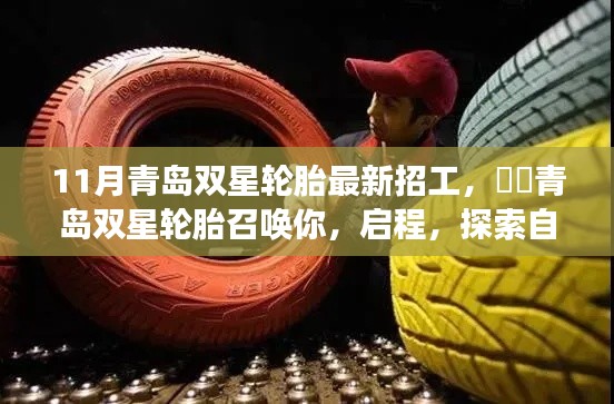 admin 第23页