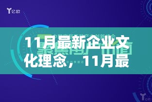 联系我们 第269页