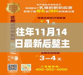 关于我们 第265页