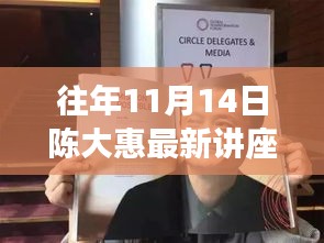 关于我们 第263页