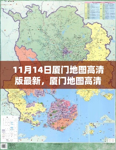 花开无言 第21页