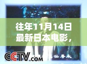 联系我们 第263页