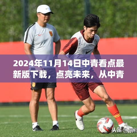 联系我们 第262页