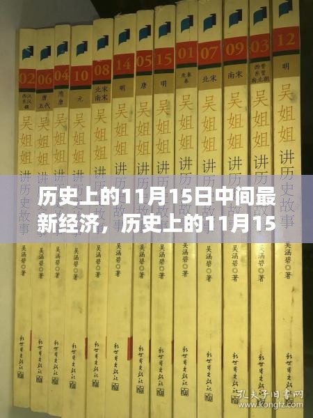 容光焕发 第19页