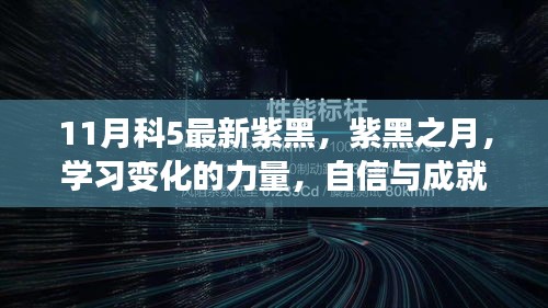 第1593页