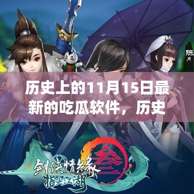 营销网络 第253页