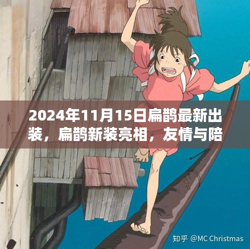 联系我们 第250页