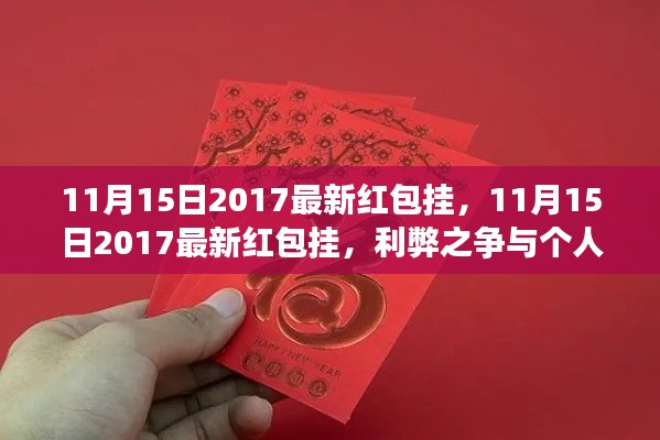 精品展示 第255页