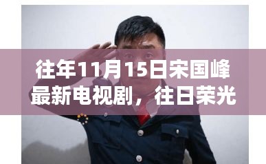 对答如流 第16页