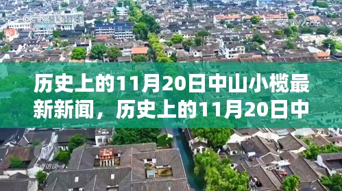 关于我们 第239页
