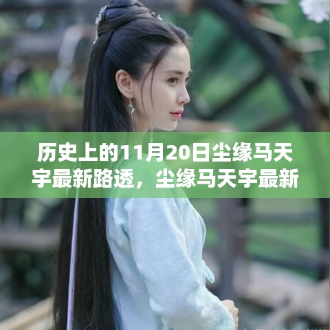 新闻中心 第251页