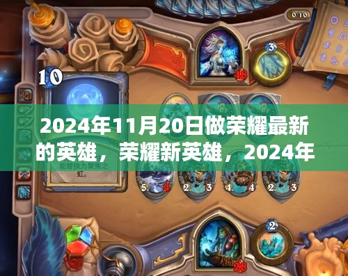 没精打采 第17页