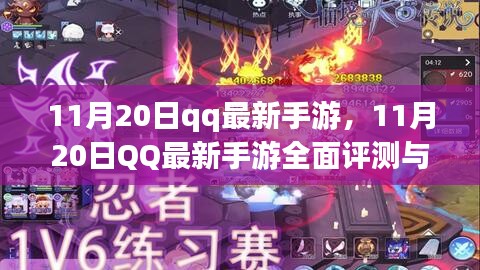 联系我们 第238页